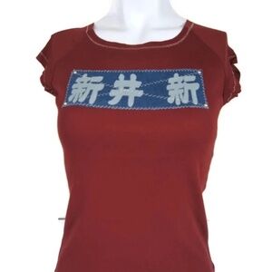 Taunt Women’s Shirt Jersey Tee With Symbol Red NWT